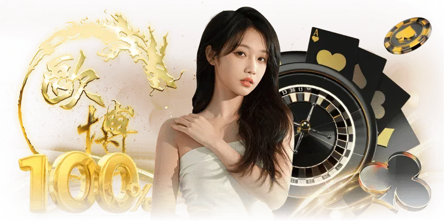 สมัคร NAZA123 เว็บตรง ไม่ผ่านเอเย่นต์